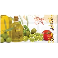 Декор Вог Олива 20,1x40,5