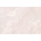 Плитка Kerama Marazzi Баккара бежевый 20x30 8290