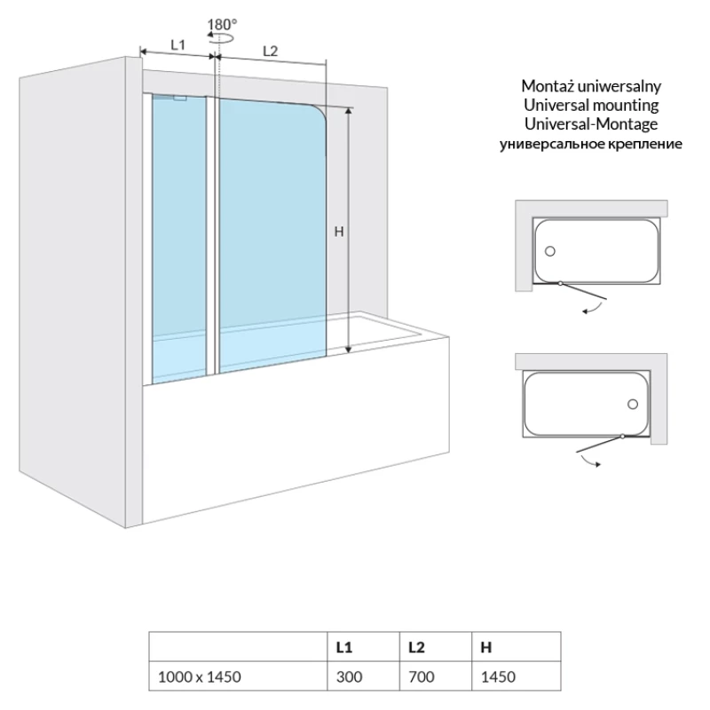 Шторка для ванны 100 см прозрачное стекло Excellent 900 KAAC.1609.1000LP
