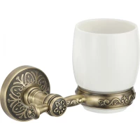 Стакан Savol 58C S-005858C