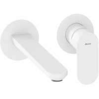 Смеситель для раковины Ravak Eleganta EL 019.10WV.O1 X070255 встраиваемый, без донного клапана, белый матовый