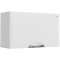 Шкаф одностворчатый 59,9x35 см белый глянец Belux Сонет Ш 60 4810924024695 - 1