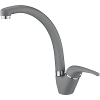 Смеситель для кухни Emar 3013.9 алмаз