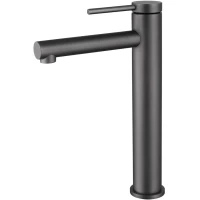 Смеситель для раковины Abber Emotion AF8811NG никель