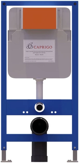 Монтажный элемент для подвесного унитаза Caprigo GBR-100 DUO
