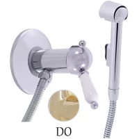 Гигиенический душ Rav Slezak Labe L547Z со смесителем, золотой