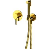 Гигиенический душ Whitecross Y SYSYBI1GL со смесителем, золотой