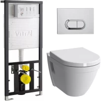 Комплект Vitra S50 9003B003-7201