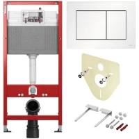 Инсталляция для унитаза Tece TECEnow + TECEbase 2.0 K440417 с кнопкой смыва, белый матовый