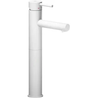 Смеситель для раковины Nobili Live LV00428/2WM с донным клапаном, белый матовый