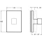 Встроенный переключатель на 3 потребителя Jacob Delafon Modulo E75413-CP - 2