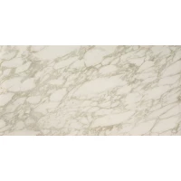 Плитка 9MER Marvel Royal Calacatta 40x80