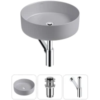 Раковина-чаша Wellsee Coax 20214004R 40x40 см, накладная, серый матовый, с донным клапаном и сифоном