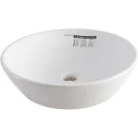 Раковина-чаша Allen Brau Fantasy 4.11019.20 45x45 см, накладная, белый