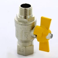 Кран шаровой 1/2