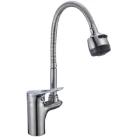 Смеситель для кухни РМС SL120-016F