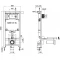 Комплект подвесной унитаз Jacob Delafon Elite EDX114RU-00 + система инсталляции Jacob Delafon E29025-NF + E4316-CP - 5
