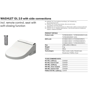 Изображение товара сиденье для унитаза с дистанционным управлением toto washlet™ gl 2.0 mh/nc tcf6532g#nw1