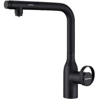 Смеситель для кухни Paulmark Urban Ur213104-AN с подключением к фильтру, выдвижным изливом, антрацит