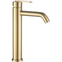 Смеситель для раковины Rea Ontario REA-B5509 без донного клапана, золотой матовый