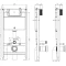 Монтажный элемент для подвесного унитаза Timo TWC-01 - 2