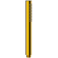 Душевая лейка WasserKRAFT Havel A286