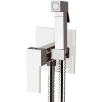 Гигиенический душ Remer Qubika Q65 со смесителем, хром