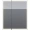 Зеркальный шкаф 70x80 см белый глянец R Dreja Point 99.9033 - 4
