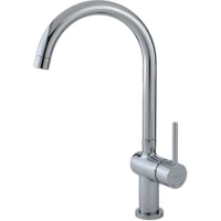 Смеситель для кухни Voda Note NT 519 хром