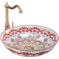 Раковина-чаша Rea Peru REA-U6031 40x40 см, накладная, мультиколор