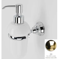 Дозатор для жидкого мыла Stil Haus Smart SM30(02-BI) настенный, хром/золотой