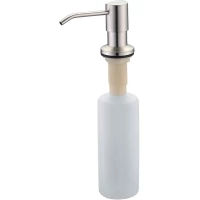 Дозатор для жидкого мыла Zorg ZR-28 STEEL 350 мл, встраиваемый, для кухни, нержавеющая сталь