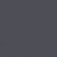 Керамогранит Bauhome Blau 20x20 