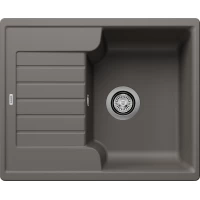 Кухонная мойка Blanco Zia 40S 527378 61,5x50 см, вулканический серый