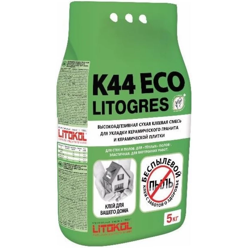 Клей Litokol клеевая смесь для LITOGRES K44 ECO 5 кг.