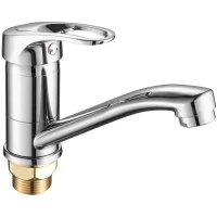 Смеситель для раковины Fashun A4537-2