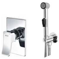 Гигиенический душ WasserKRAFT A010656 со смесителем, хром