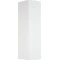 Полуколонна подвесная белый глянец L/R Corozo Огайо SD-00000631 - 2