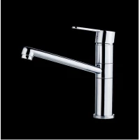 Смеситель для кухни Alveus Zenit 1119872