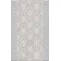 Декор Мотиво серый светлый глянцевый 25x40x8