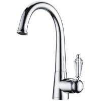 Смеситель для кухни хром Omoikiri Kanagawa-C