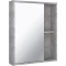 Зеркальный шкаф 52x65 см серый бетон L/R Runo Эко 00-00001184 - 1
