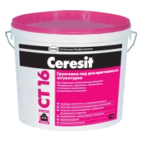 Грунтовка Ceresit СТ 16/гр. C/10л Грунт п/тонк штук Россия