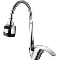 Смеситель для кухни Frud R40055-1 с гибким изливом, хром