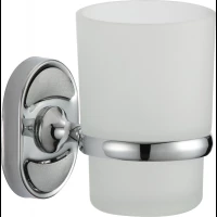 Стакан Savol 70 S-007058