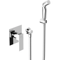 Гигиенический душ Damixa Gala 537510000 со смесителем, хром