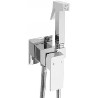 Гигиенический душ Rea Fenix REA-B5126 со смесителем, хром