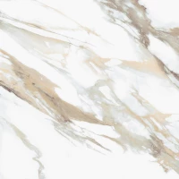 Керамогранит 6246-0119 Рерих мрамор белый 45x45