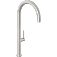 Смеситель для кухни Kludi Aurea 55803N575 никель матовый