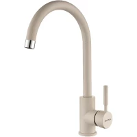 Смеситель для кухни Paulmark Holstein Ho212063-BE